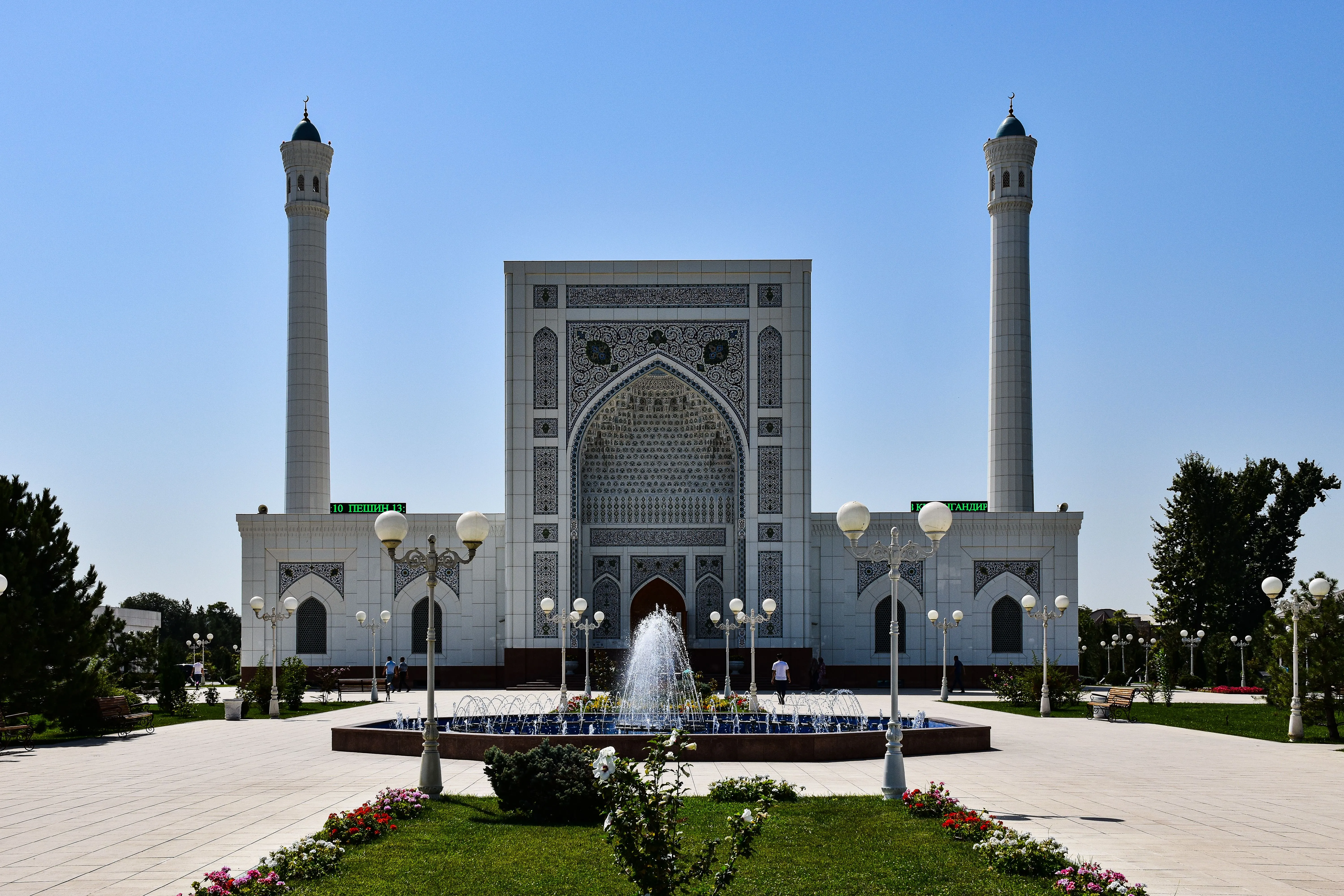 The Minor Mosque in Tashkent, with its two white minarets and fountain